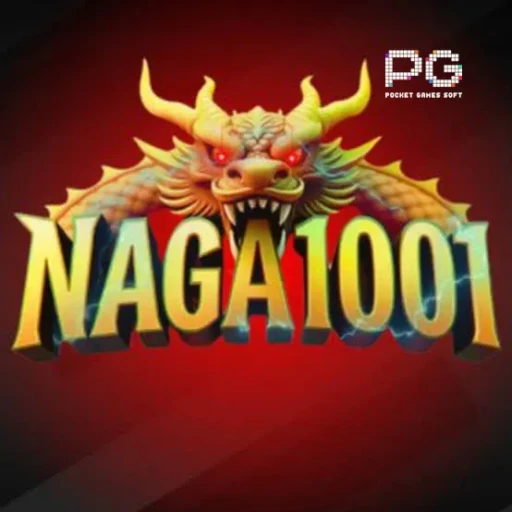 naga1001